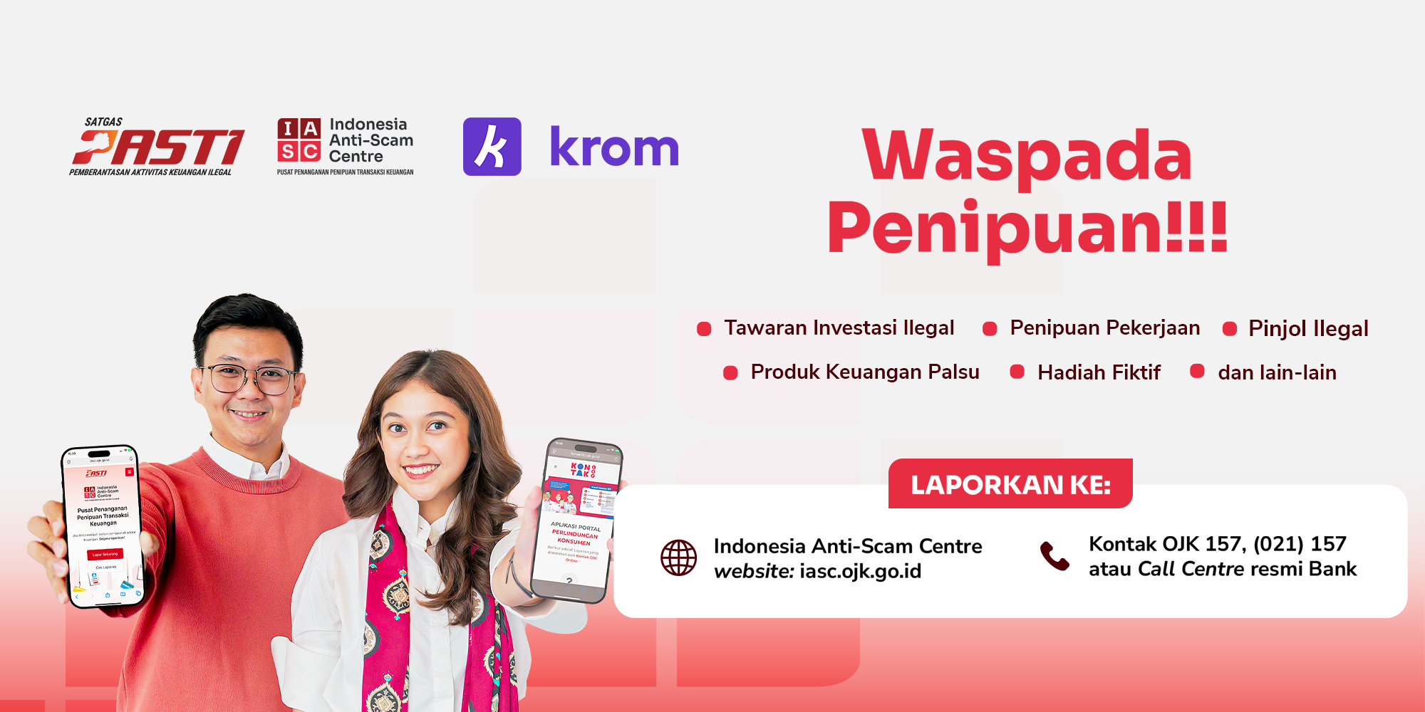 homepage_popup_modal